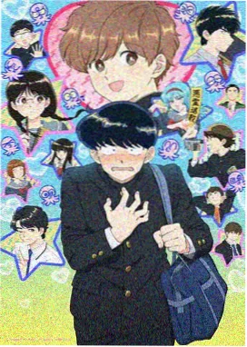 主题曲与配乐专题海报