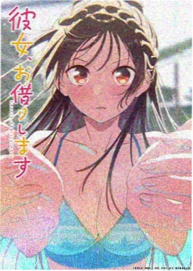 红发歌姬 剧场版海报